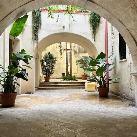 Апартаменты Flo House Бари